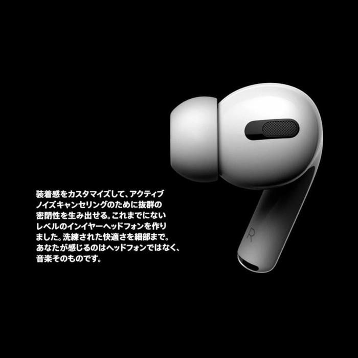 Apple アップル AirPods Pro MLWK3J/A ノイズキャンセリング Apple アップル AirPods Pro MLWK3J/A ノイズキャンセリング