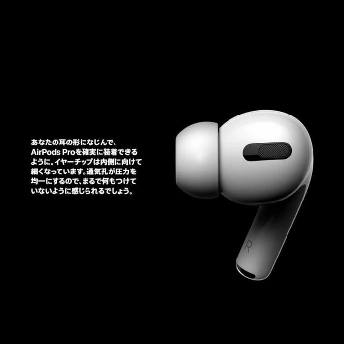 Apple アップル AirPods Pro MLWK3J/A ノイズキャンセリング