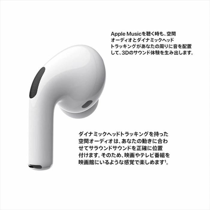 Apple アップル AirPods Pro MLWK3J/A ノイズキャンセリング Apple アップル AirPods Pro MLWK3J/A ノイズキャンセリング
