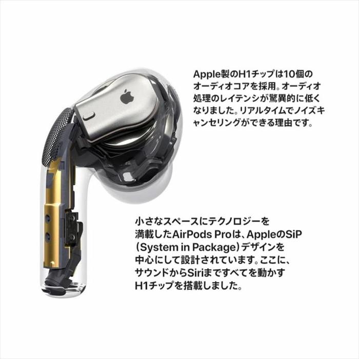 Apple アップル AirPods Pro MLWK3J/A ノイズキャンセリング Apple アップル AirPods Pro MLWK3J/A ノイズキャンセリング
