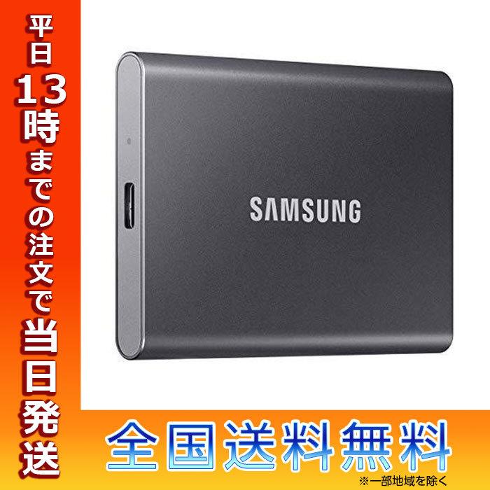Samsung サムスン T7 1TB 最大転送速度1 050MB 秒 PS4 PS5動作確認済み USB3.2 MU-PC1T0T ポータブルSSD 外付けSSD Gen2 卓抜 グレー 贈物 EC