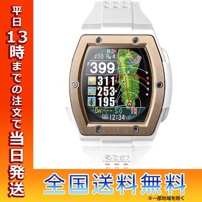 Shot Navi Crest(ショットナビ) ホワイト×ローズゴールド ShotNavi ショットナビ 腕時計型GPSゴルフナビ Crest WH RG