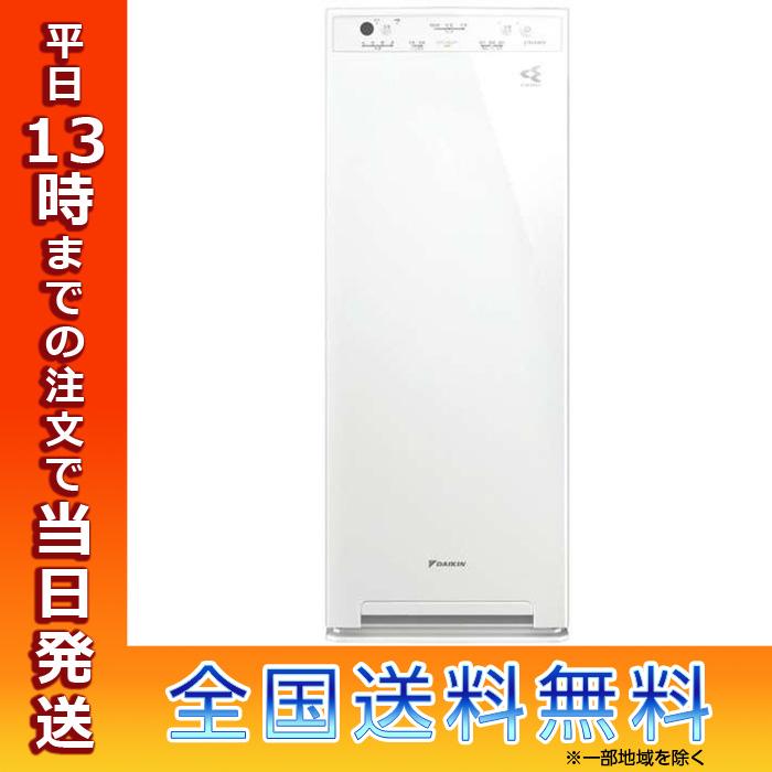 ダイキン（DAIKIN） 加湿空気清浄機 スリムタワータイプ MCK50Y-W 22畳