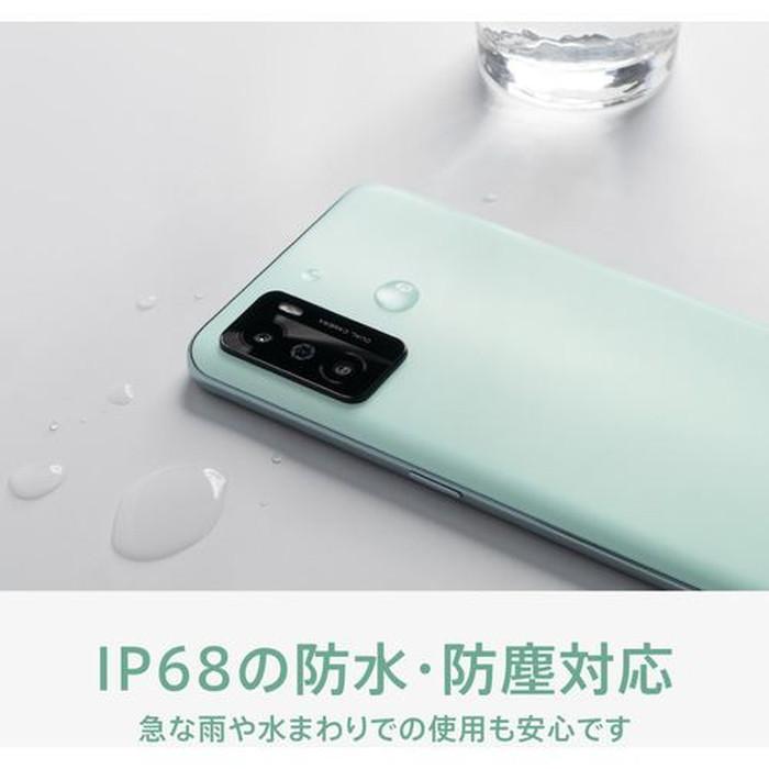 OPPO SIMフリー スマートフォン A55S 5G CPH2309 ブラック 64GB