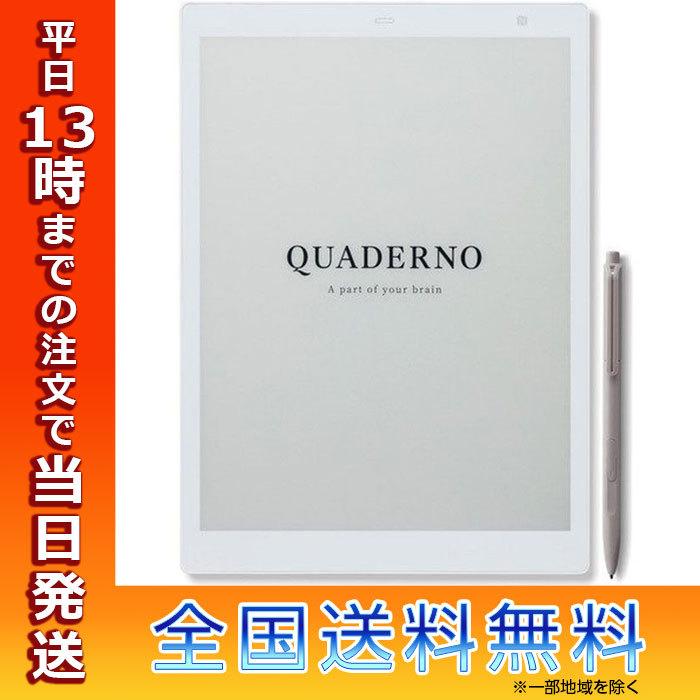 富士通 電子ペーパー QUADERNO A5サイズ FMVDP51 QUADERNO(Gen.2) A5