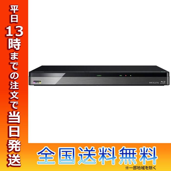 TOSHIBA 東芝 ブルーレイディスクレコーダー DBR-UT109 時短 レグザ