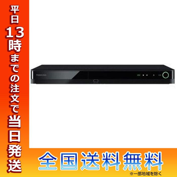 TOSHIBA 東芝 DBR-T1010 ブルーレイレコーダー REGZA レグザ 1TB 3番組