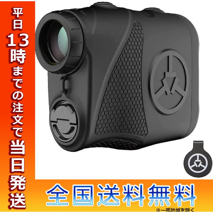 TecTecTec ゴルフ用レーザー距離計 Mini+m マットブラック 距離計
