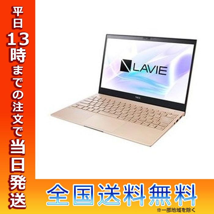 NEC LAVIE Pro Mobile PM750 PC-PM750BAG フレアゴールド 13.3型