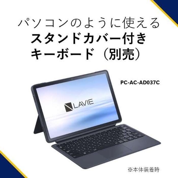 NEC エヌイーシー Androidタブレット LAVIE Tab T11(T1175/FAS) ストームグレー PC-T1175FAS 11.5型ワイド Wi-Fiモデル ストレージ 128GB ワイド大画面｜t-mall-tfn｜11