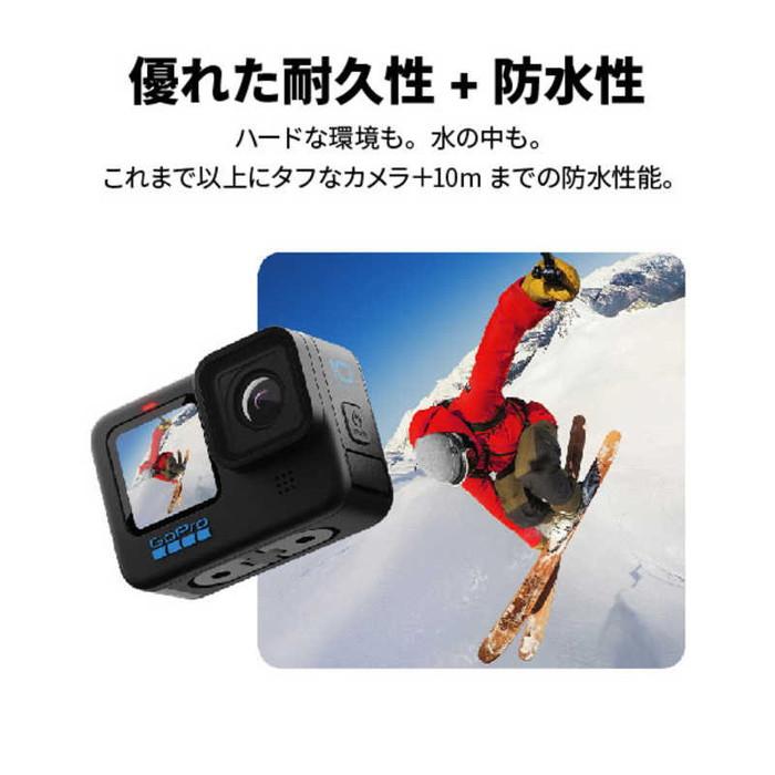 GoPro ゴープロ HERO10 CHDHX-101-FW アクションカメラ Black 4K対応 