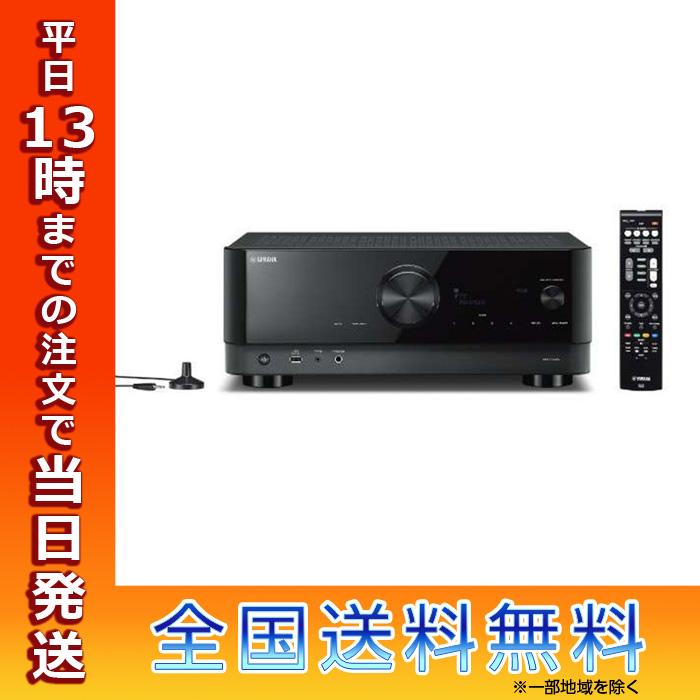 Yamaha RX-V4A AVアンプ 260W ヤマハ | RX-V4A - AVアンプ - 概要