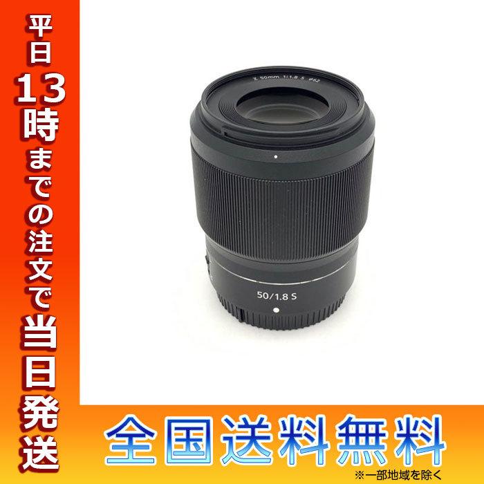 独特の上品 都内で ニコン NIKKOR Z 50mm F1.8 S ニコンZ 単焦点レンズ Zマウント用 フルサイズミラーレス 大口径レンズ ボケ味 高解像度 点像再現性 高光学性能 ブラック Nikon cartoontrade.com cartoontrade.com