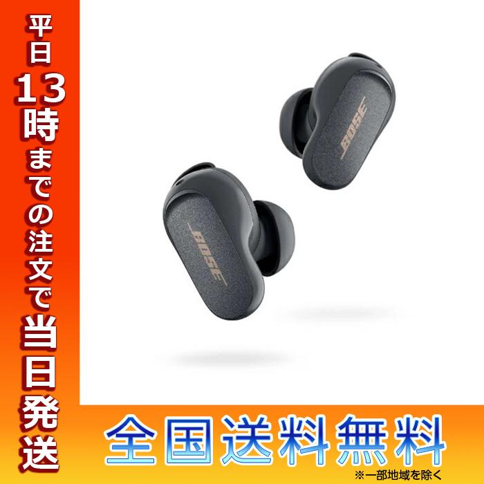 可愛いクリスマスツリーやギフトが！ 新品 BOSE QuietComfort Earbuds