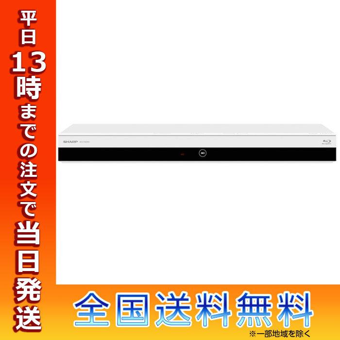 シャープ 2B-C10DW2 ブルーレイディスクレコーダー 1TB 2番組