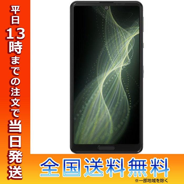 適切な価格 シャープ AQUOS sense 5G SIMフリースマートフォン 4GB