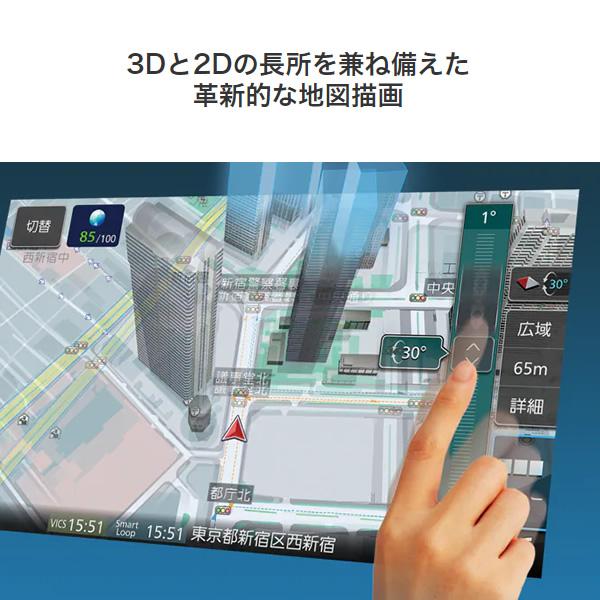 ケンウッド カーナビ 彩速ナビ MDV-M908HDF 9インチ フローティングモデル 地デジ内蔵 メモリーナビ HDパネル搭載 ハイレゾ対応 Bluetooth内蔵 フルセグ KENWOOD|t-mall-tfn|05