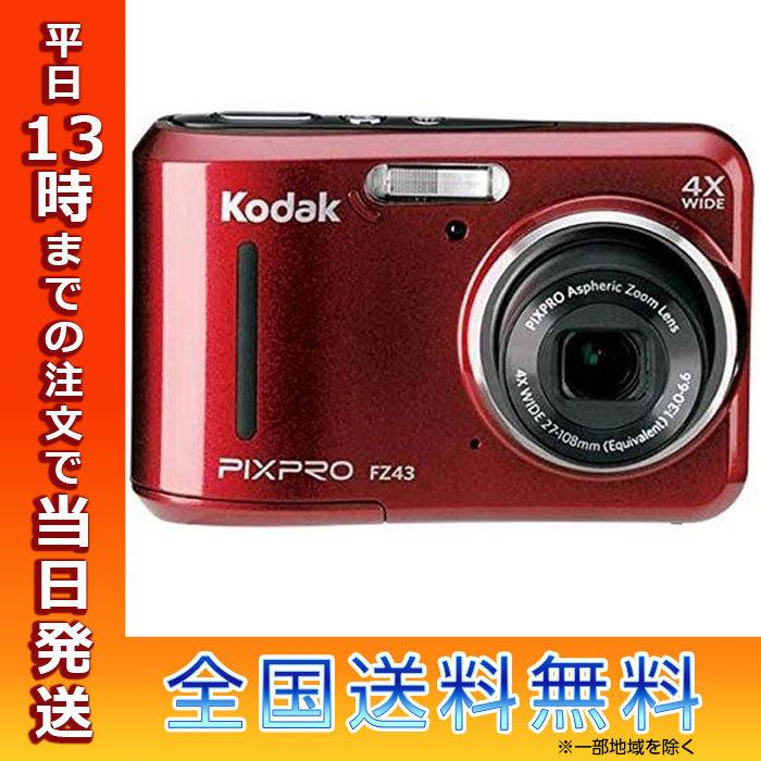 Kodak コンパクトデジタルカメラ PIXPRO FZ FZ43 RED レッド 1600万画素 軽量 エントリー｜t-mall-tfn