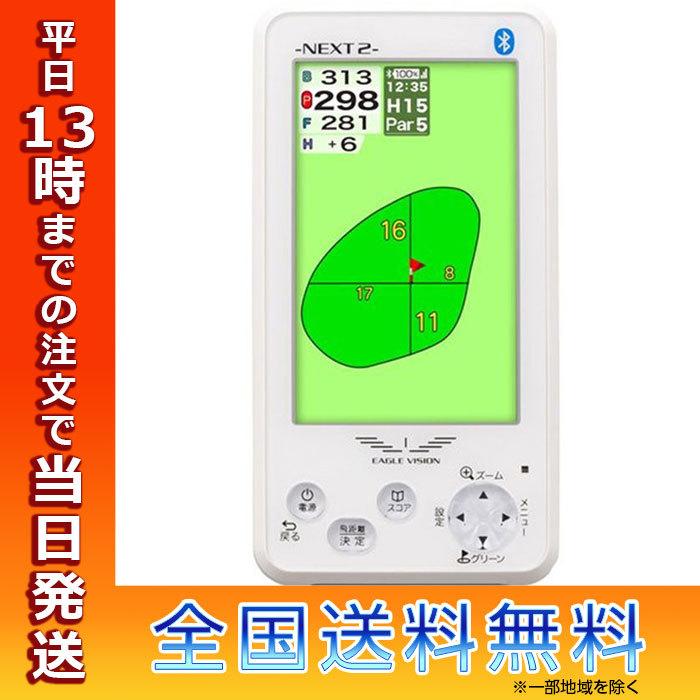 超高品質で人気の 朝日ゴルフ イーグルビジョン EV-034 EAGLE VISION