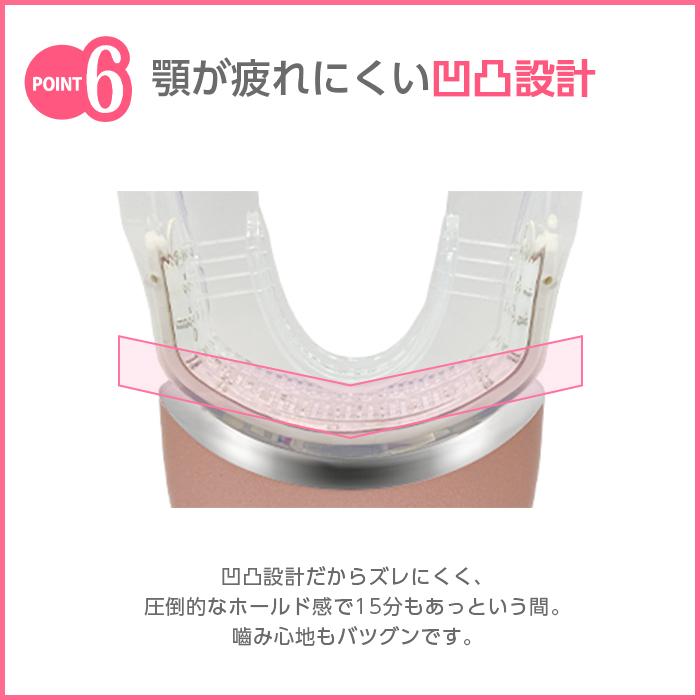 DENTALLOVER デンタルラバー スーパーホワイトLV 本体 ゲル5本 DENTALLOVER デンタルラバー スーパーホワイトLV 本体 ゲル5本