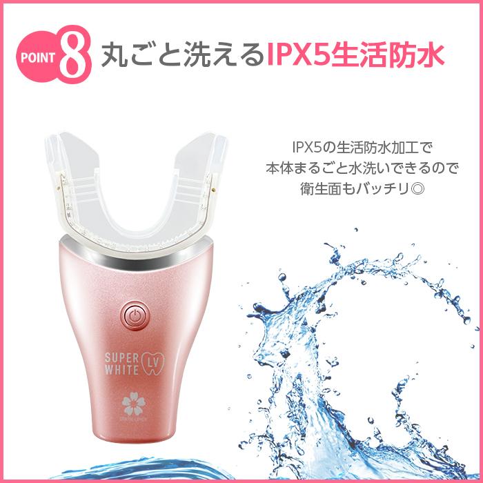 DENTALLOVER デンタルラバー スーパーホワイトLV 本体 ゲル5本 DENTALLOVER デンタルラバー スーパーホワイトLV 本体 ゲル5本