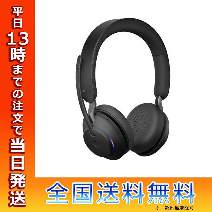 JABRA ジャブラ GNオーディオジャパンJabra Evolve2 65 MS Stereo USB 