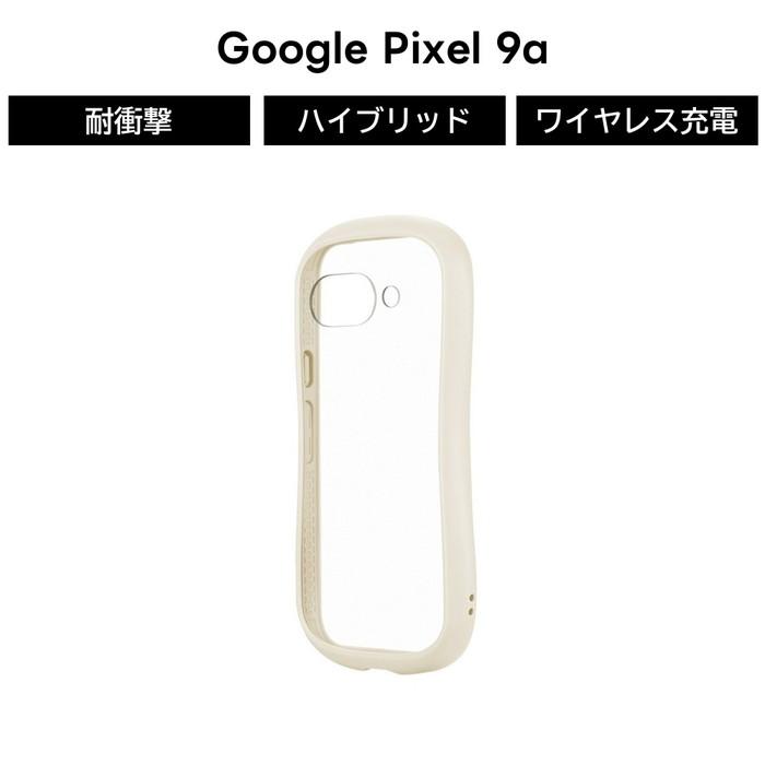 Google Pixel 9a ケース ミルクホワイト シンプル 耐衝撃 ストラップ