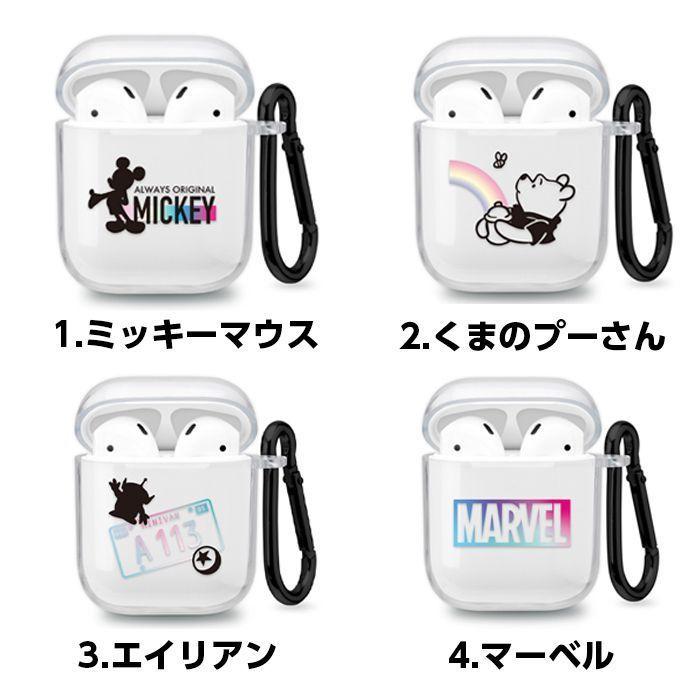 AirPods充電ケース 抗菌ソフトケース usb type-c 充電器 : TOP1