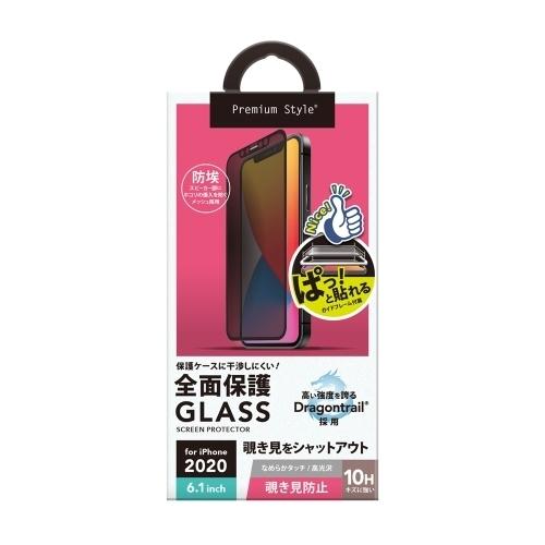 iPhone12 iPhone12Pro ガラスフィルム 治具付き Dragontrail液晶全面保護ガラス 覗き見防止｜t-mall-tfn｜02