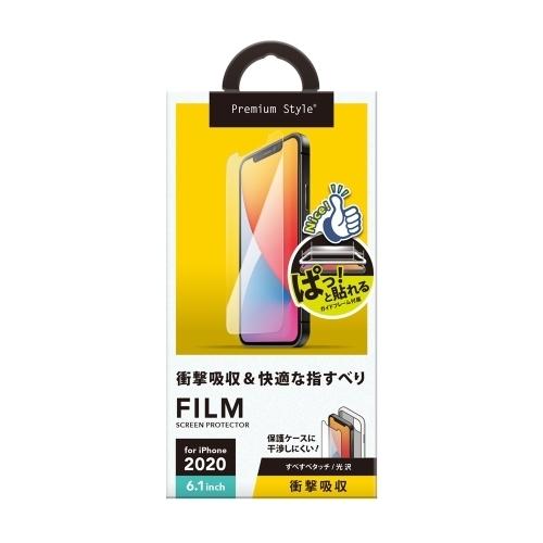 iPhone12 iPhone12Pro フィルム 治具付き 液晶保護フィルム 衝撃吸収/光沢｜t-mall-tfn｜02