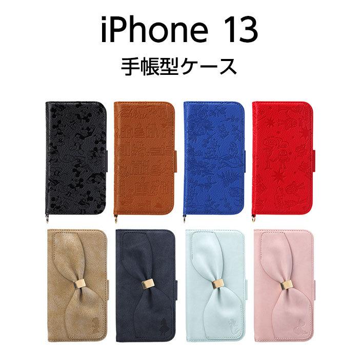 iPhone13 ケース ディズニー 6.1inch デュアルカメラ フリップカバー