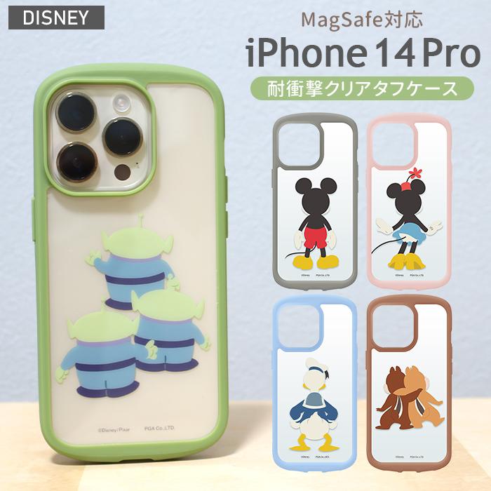 iPhone 14 Pro iPhone14Pro ケース ディズニー 耐衝撃 カバー 背面