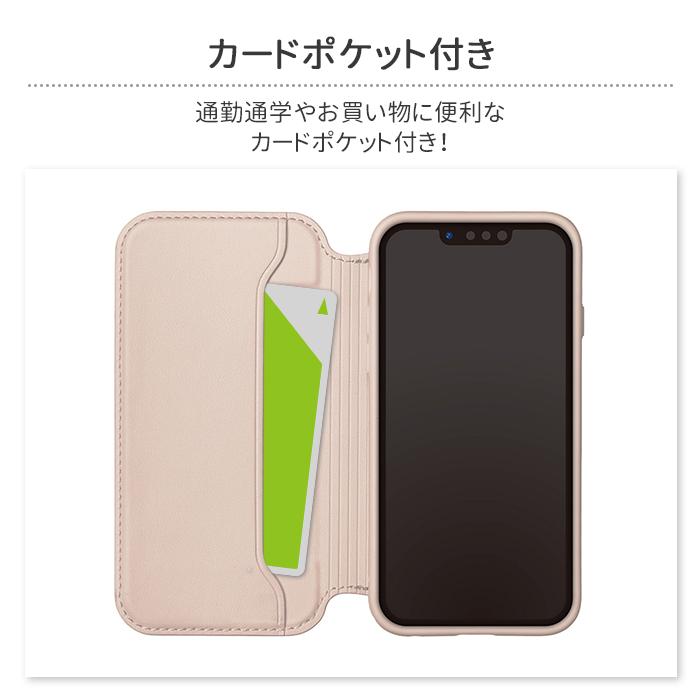 iPhone 14 13 SE 第3世代 第2世代 8 7 ケース ディズニー キャラクター 手帳型 背面クリア ガラス カバー iPhone14 iPhone13 iPhone8 6s 6 SE3 SE2 100周年｜t-mall-tfn｜11