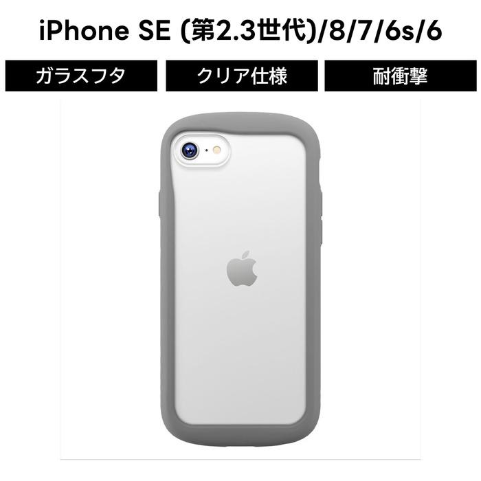 Apple iPhone 8 スペースグレー ケース付き Apple iPhone 8 スペースグレーケース付き