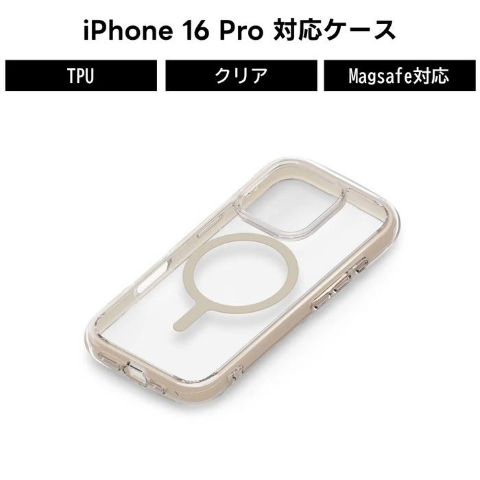 iPhone 16 Pro ケース 透明 透明ケース シンプル かわいい 韓国