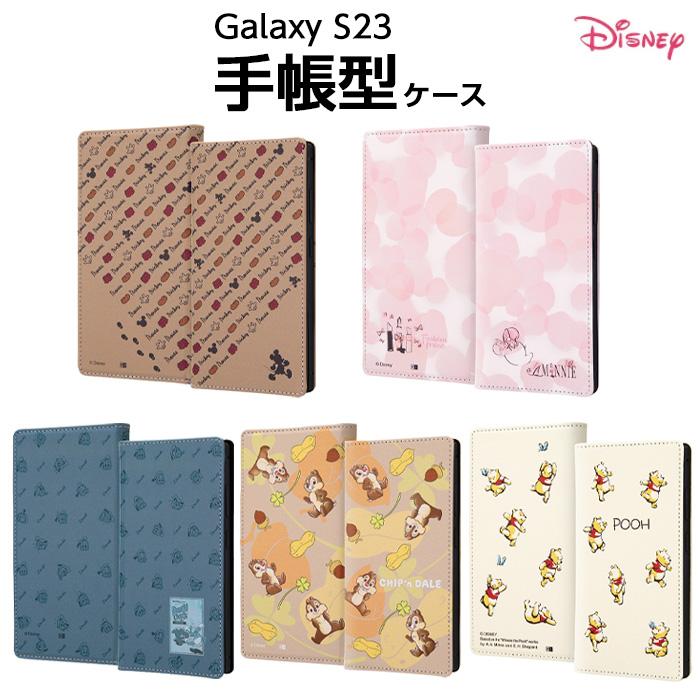 Disney Galaxy S23 ケース ギャラクシーS23 手帳型ケース
