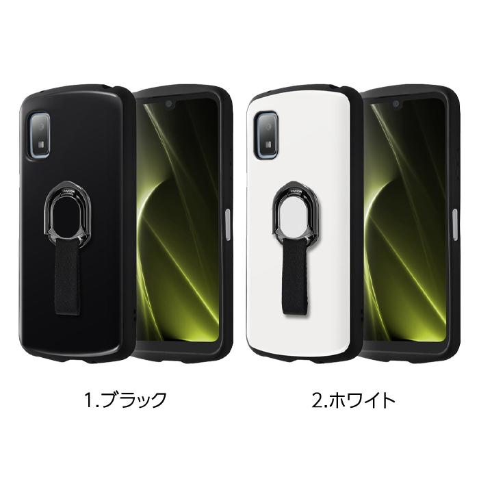ray-out AQUOSwish3 ケース リング付 シンプル 耐衝撃 AQUOS ray-out AQUOSwish3 ケース リング付 シンプル 耐衝撃 AQUOS