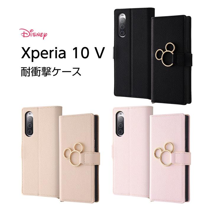 Disney（ディズニー） Xperia 10 V ケース ミッキー 手帳型 Xperia10V