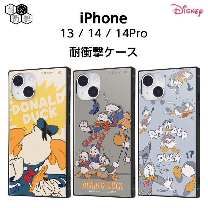 Disney（ディズニー） iPhone14 ケース ドナルド 耐衝撃 iPhone 14 13