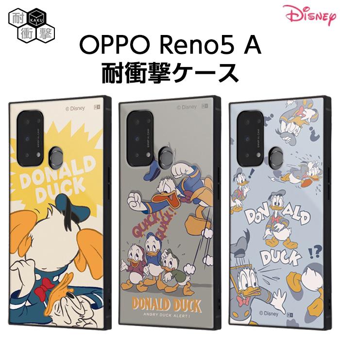 OPPO Reno5 A シルバー Ymobile ディズニーケース付き Disney OPPO Reno5 A ケース ミッキー ミニー オッポ Reno5A