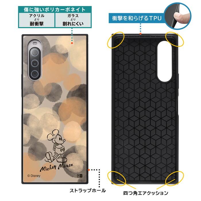 Disney Xperia 10 V ケース ミッキー ミニー ディズニー