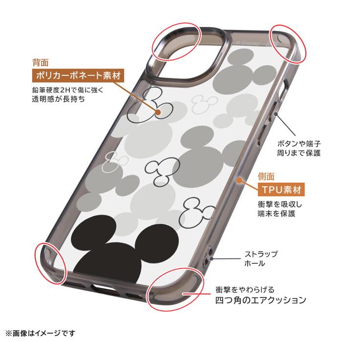Disney（ディズニー） iPhone 15 iPhone15 Pro Plus ProMax ケース