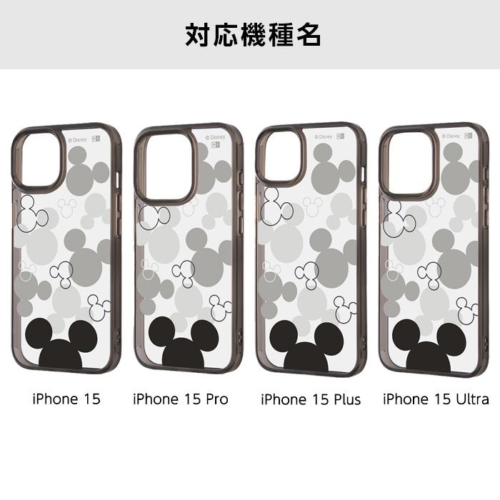 Disney（ディズニー） iPhone 15 iPhone15 Pro Plus ProMax ケース