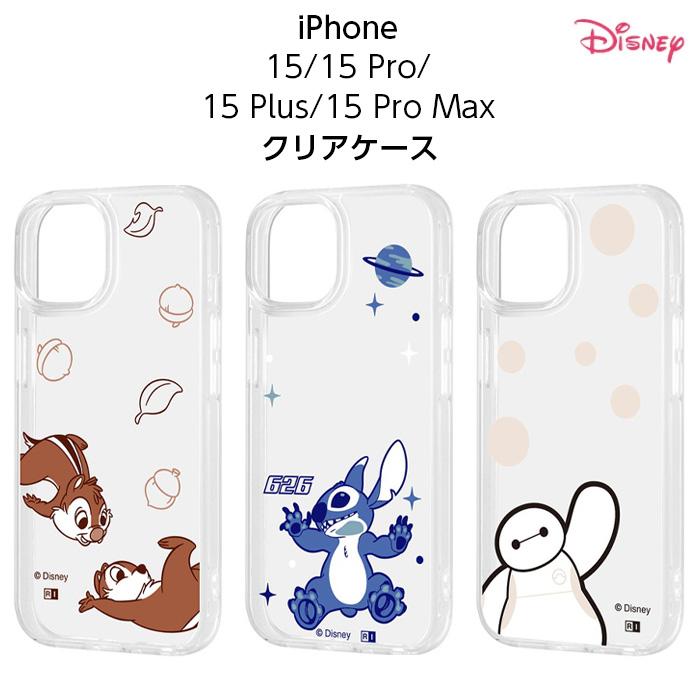 Disney（ディズニー） iPhone 15 ケース クリアケース iPhone15Pro