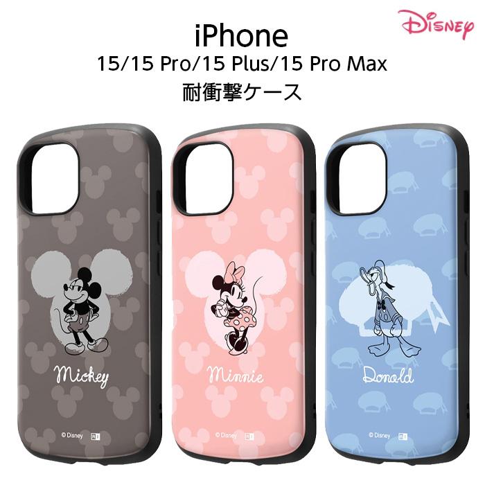 【ケイトスペード】ディズニーコラボ ミッキー&ミニー iPhone15ケース 楽天市場】○4サイズ○ ケイトスペード ケース iPhoneケース kate