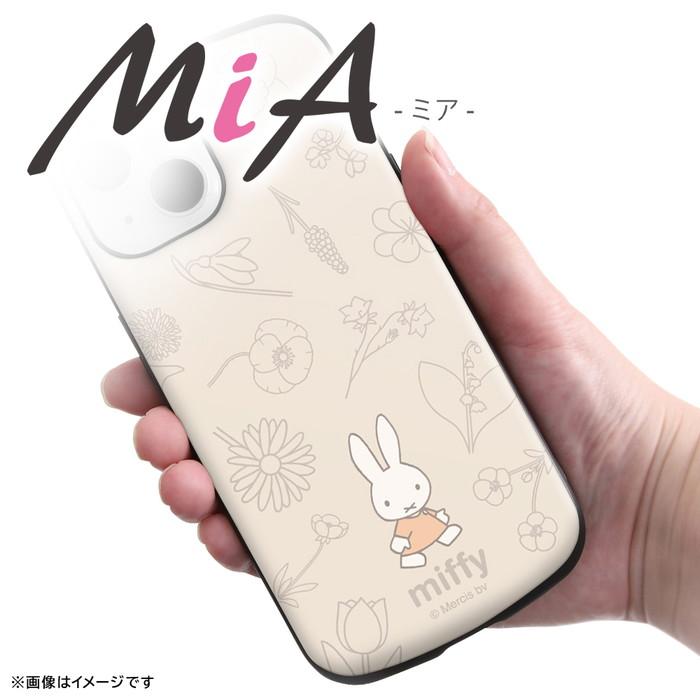 ケースティファイ　ミッフィー　iPhone15promax iPhoneケース iPhone15Pro ケース ミッフィー IIIIfit Clear クリア スマホケース