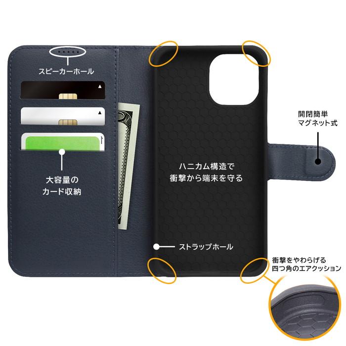 Disney（ディズニー） iPhone 15 ケース 手帳型 iPhone15Pro ProMax
