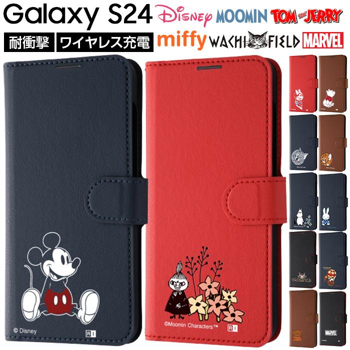 Galaxy S24 ケース トムとジェリー GalaxyS24Ultra ディズニー 手帳型