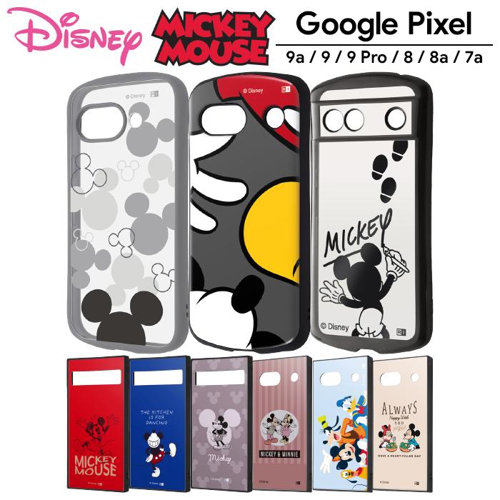 Google Pixel 9a ケース ディズニー キャラクター グーグルピクセル9a