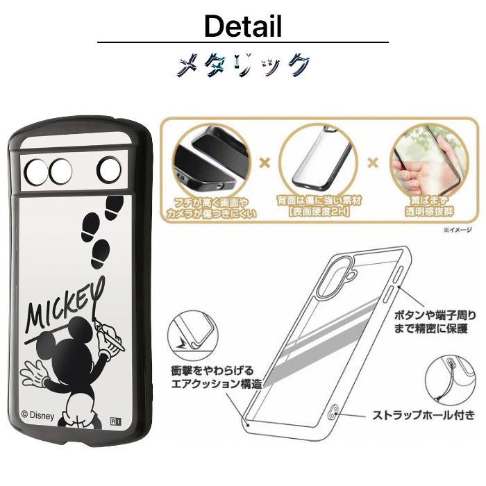 Google Pixel 9a ケース ディズニー キャラクター グーグルピクセル9a